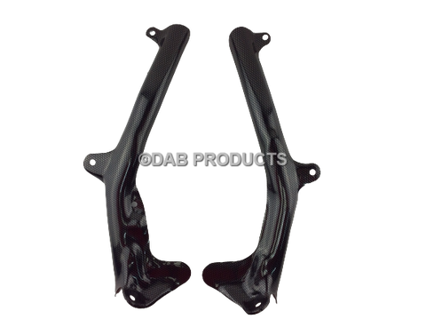DAB PRODUCTS SHERCO 2016-2022 CARBON  LOOK FRAME PROTECTORS COVERS